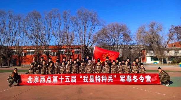 职业篮球运动员的试训经验分享_0
