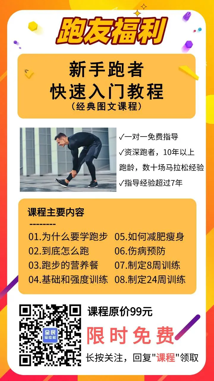 制定篮球交流计划以促进个人技能发展的方法_2